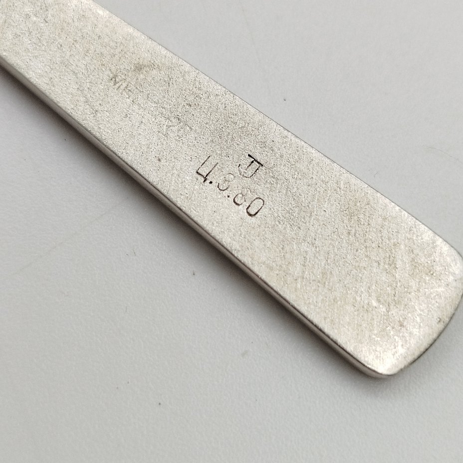 Лопатка для десерта с цветочным декором, Таллинский ювелирный завод