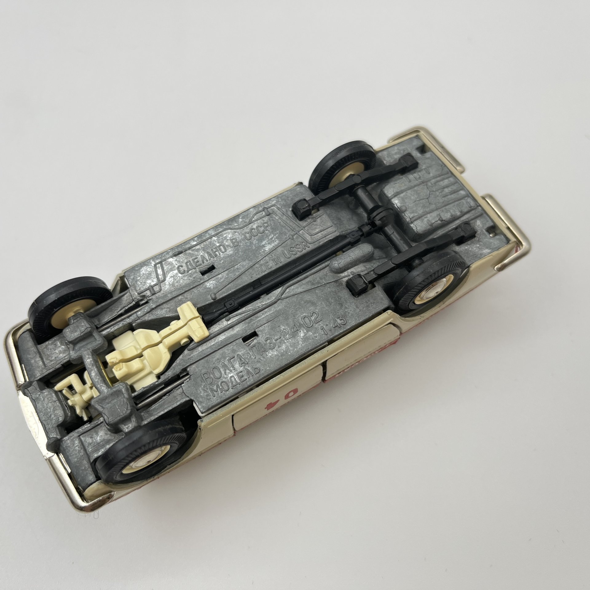 Модель автомобиля "ГАЗ 2402" (Аварийная газовая служба), в авторском исполнении, металл, пластик, крашение, СССР, 1970-1990 гг.