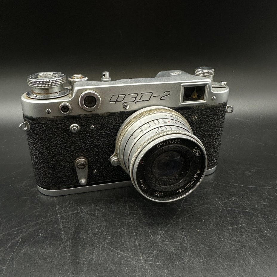 Фотоаппарат (нерабочий) "ФЭД-2", Харьковский машиностроительный завод им. Дзержинского (ФЭД)