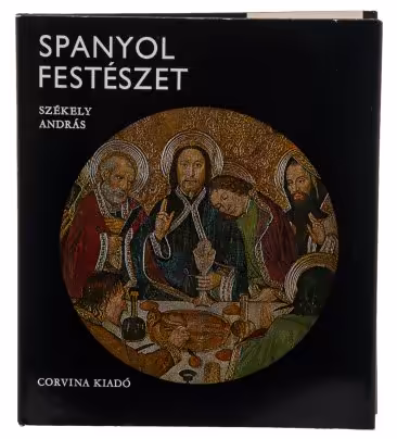 Альбом "Испанская живопись" (Spanyol Festeszet) на венгерском языке, суперобложка, бумага, печать, Будапешт, Венгрия, 1972 г.
