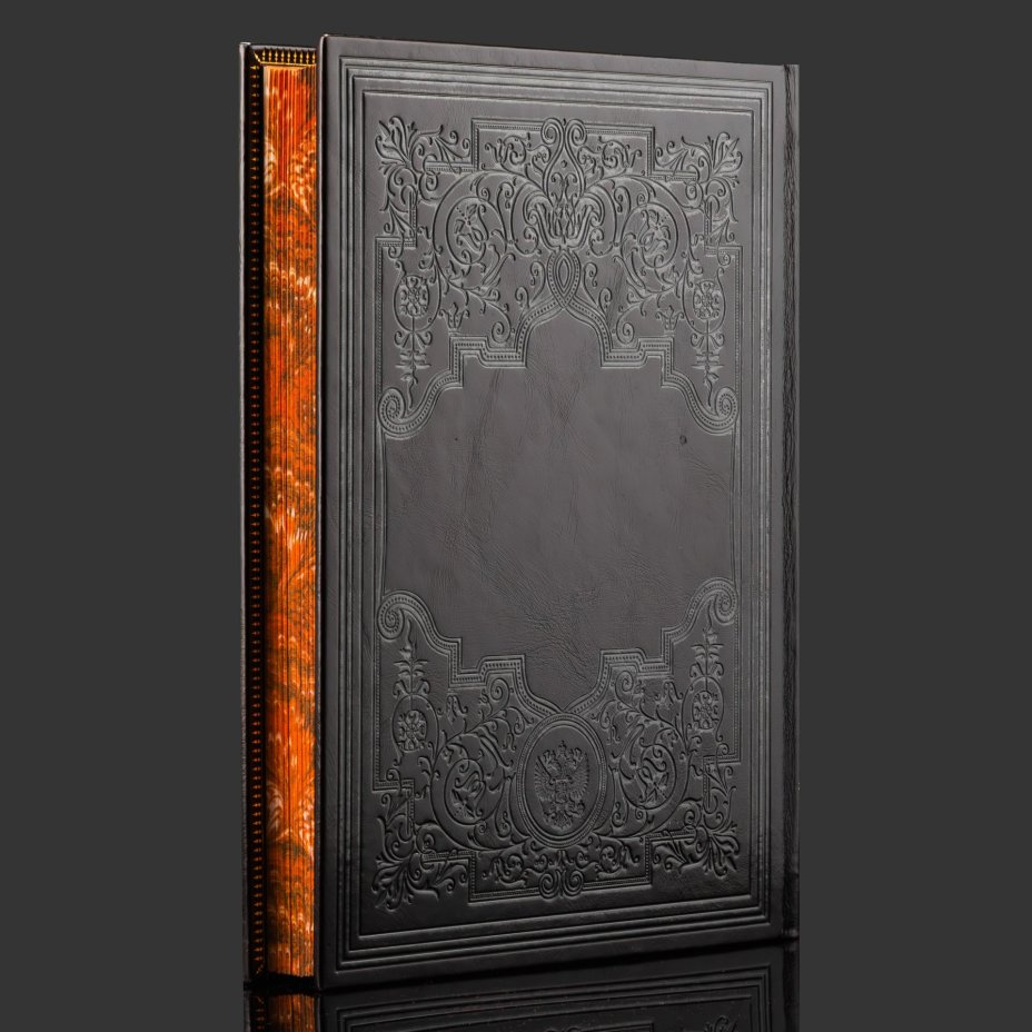 Книга в кожаном переплете "История русского театра", бумага, кожаный переплет, тиснение, золочение, обрез с принтом, в бархатной подарочной упаковке