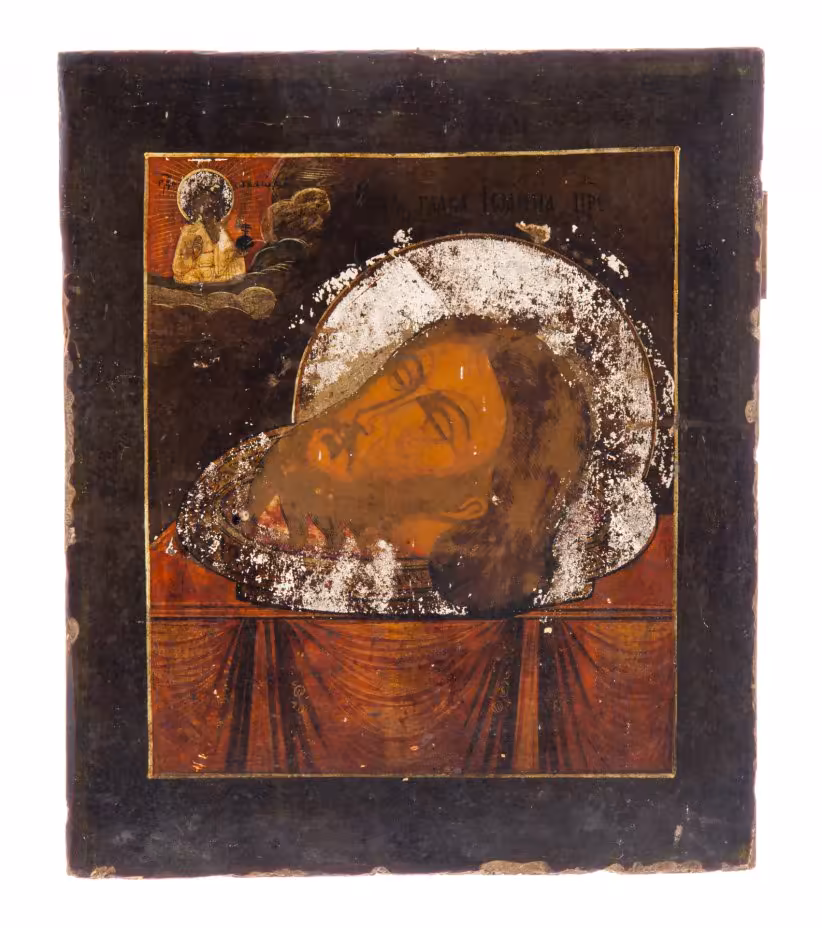 Икона "Глава Иоанна Предтеча", дерево, темпера, Российская Империя, 1850-1900 гг.