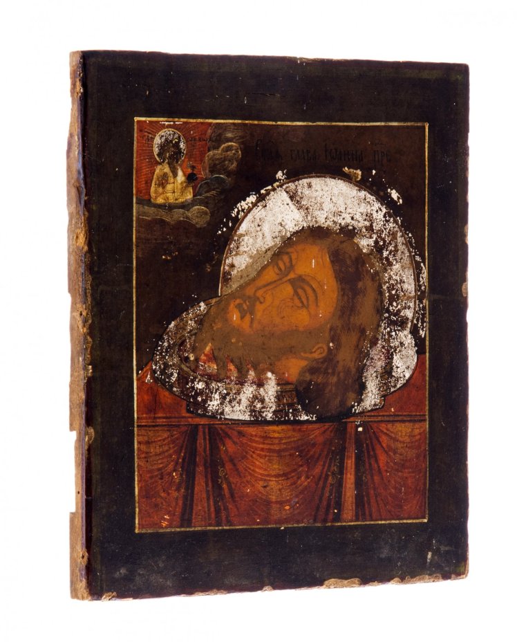 Икона "Глава Иоанна Предтеча", дерево, темпера, Российская Империя, 1850-1900 гг.