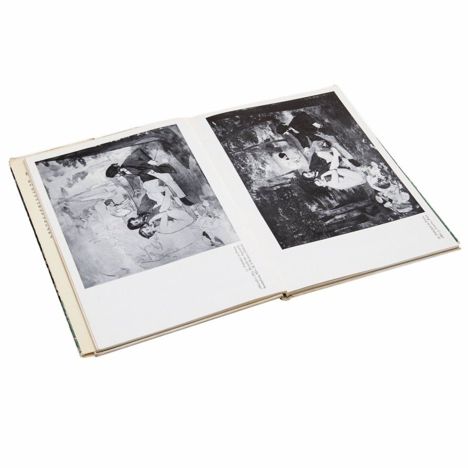 Альбом "Edouard Manet" (Эдуард Мане) на немецком языке, бумага, печать, издательство "Im Phaidon", Кёльн, Германия, 1959 г.