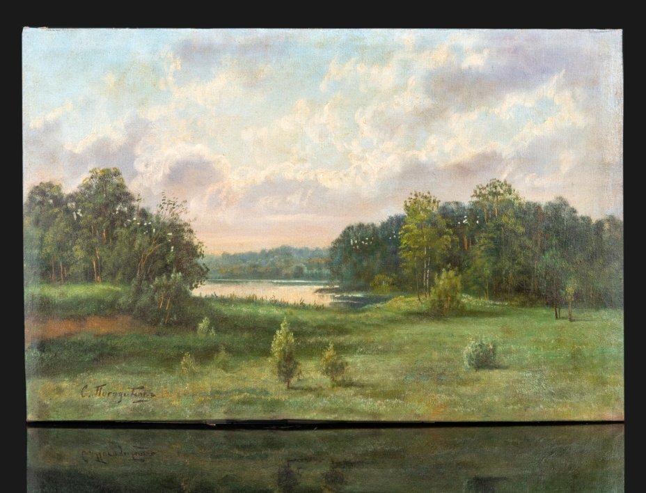 Картина "Летний пейзаж", холст, масло, деревянный подрамник, Россия, 1970-1990 гг.