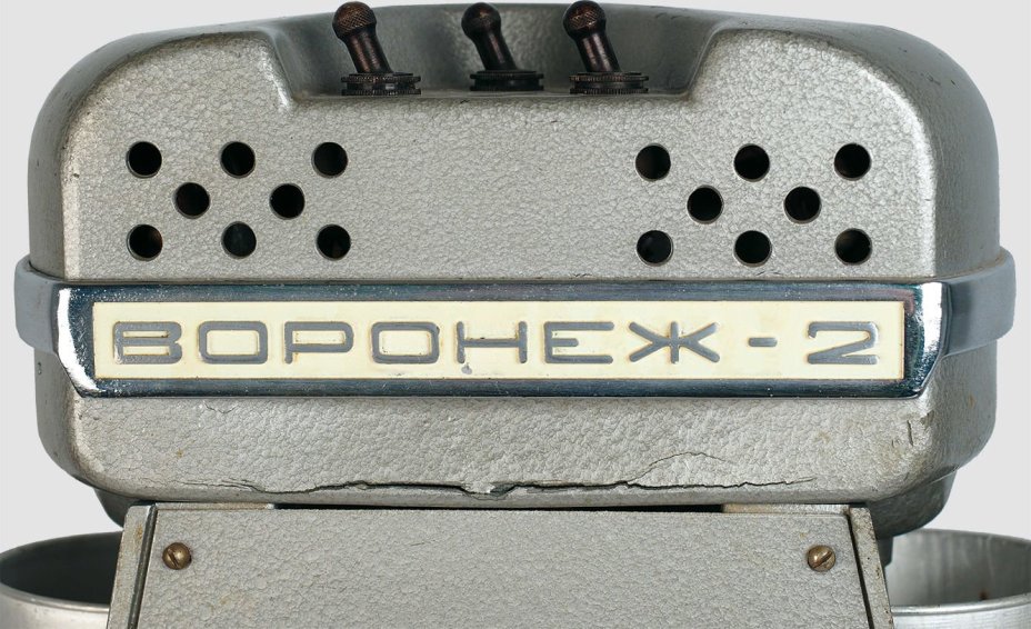 Миксер молочных коктейлей «Воронеж 2»