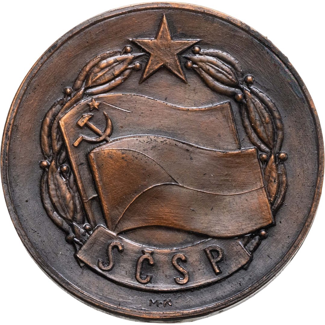 Памятная настольная медаль в честь 100-летия со дня рождения В.И. Ленина в оригинальном футляре, томпак