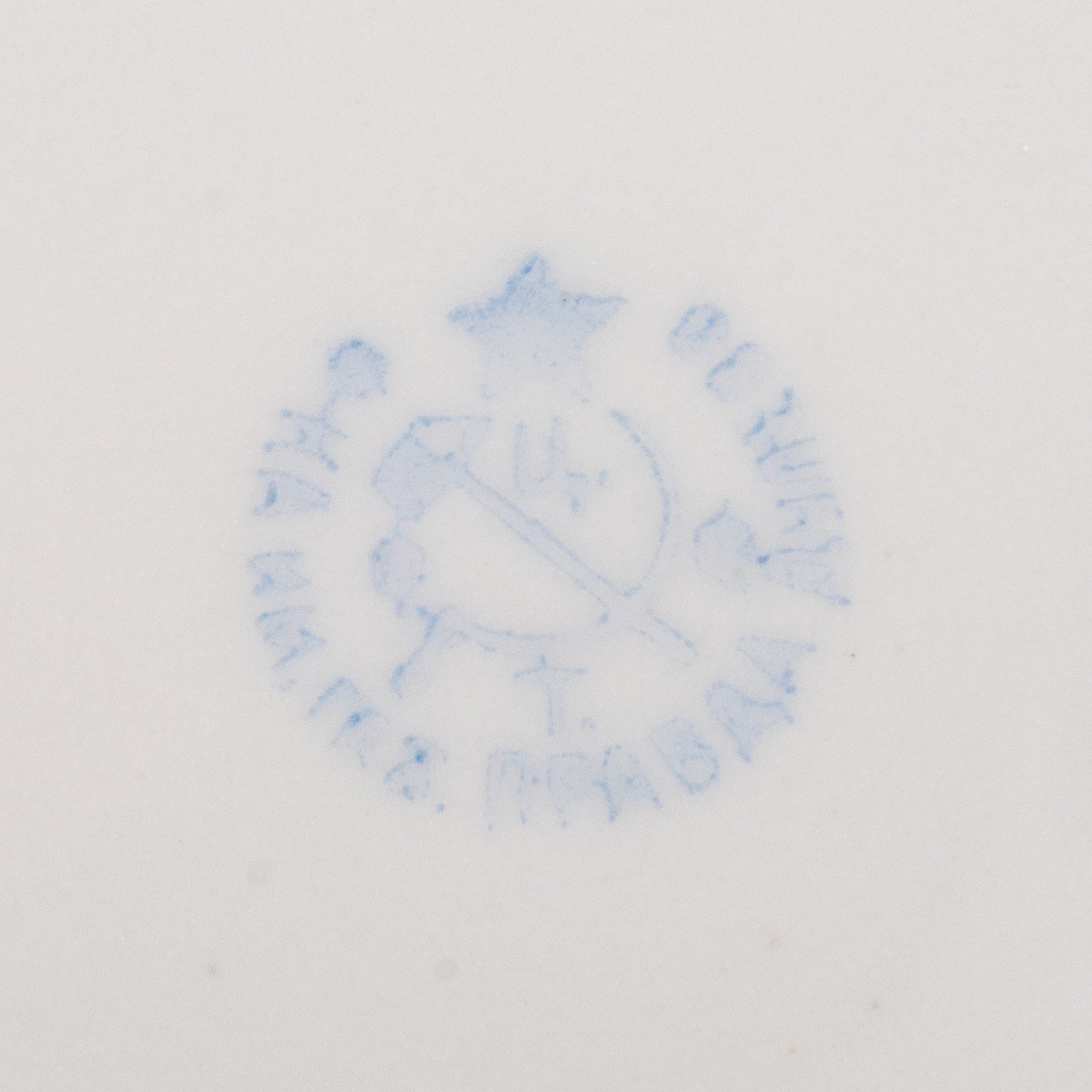 Сервиз столовый с орнаментом в виде роз на 5 персон (17 предметов), фарфор, деколь, золочение, Дулевский фарфоровый завод (Дулёво), СССР, 1926-1931 гг.