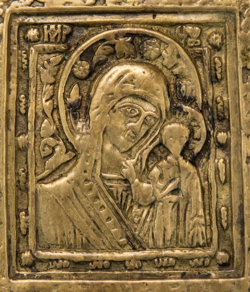 Икона "Богоматерь Казанская", бронза, литье, Российская Империя, 1850-1890 гг.