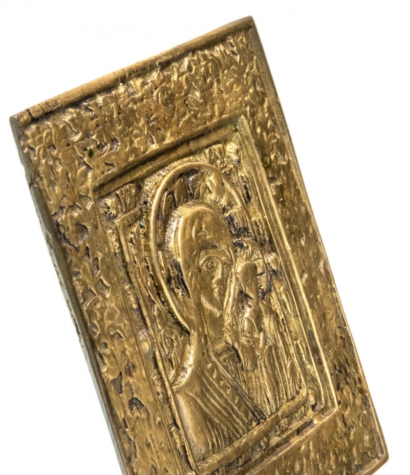 Икона "Богоматерь Казанская", бронза, литье, Российская Империя, 1850-1890 гг.