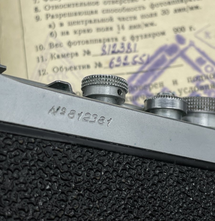Фотоаппарат "ФЭД-2" с экспонометром "Ленинград-2" в родной коробке с документами, Харьковский машиностроительный завод им. Дзержинского (ФЭД)