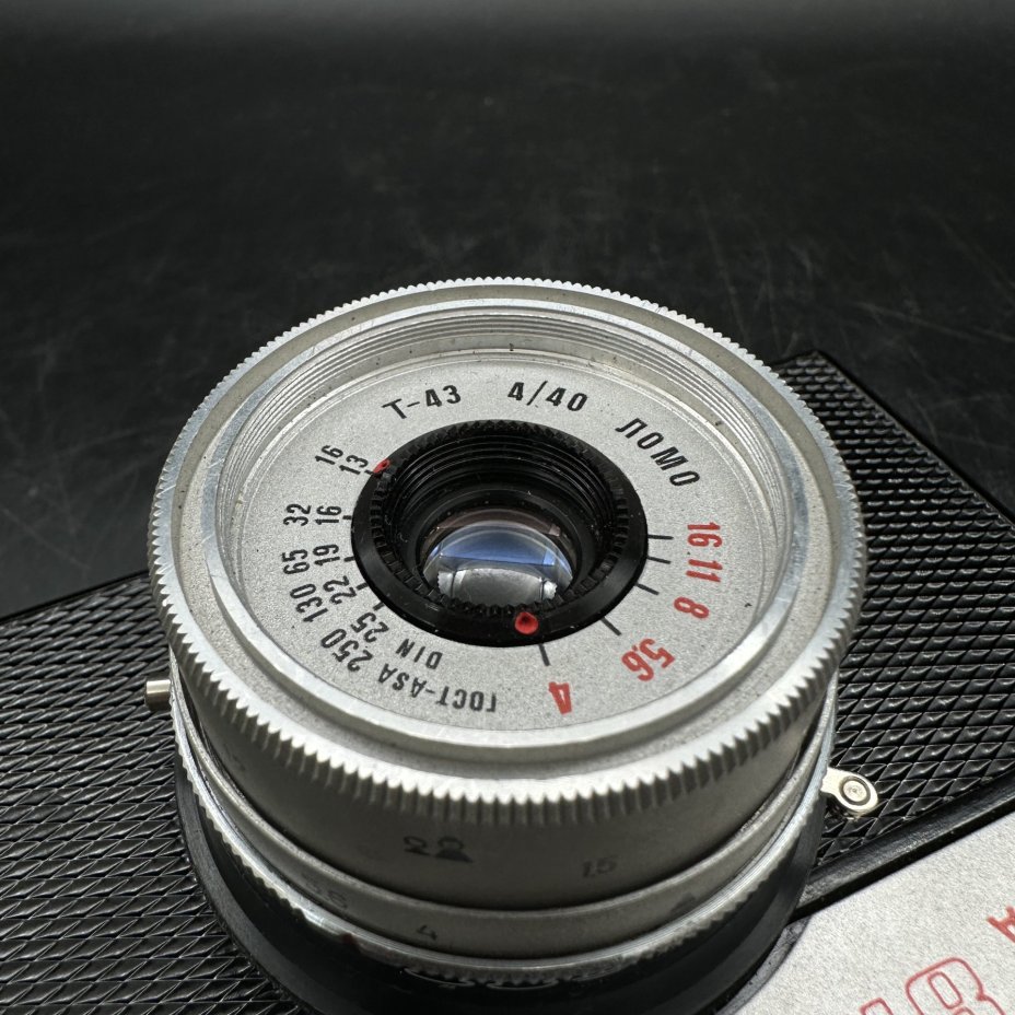 Фотоаппарат "Смена-8" в оригинальном кофре, ЛОМО (Ленинградское оптико-механическое объединение)