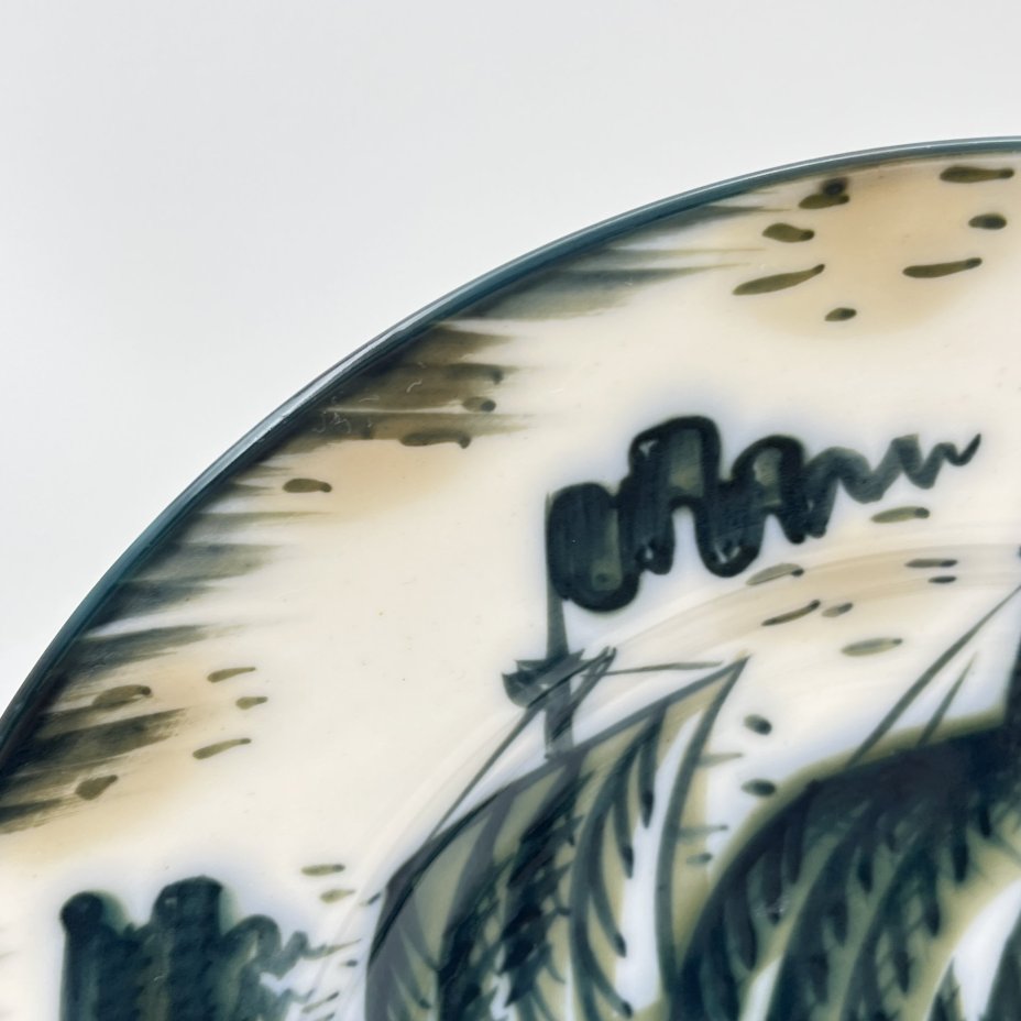 Тарелка декоративная "Корабль", автор В.М. Городецкий, фарфор, роспись, Ленинградский фарфоровый завод (ЛФЗ), СССР, 1960-1970 гг.