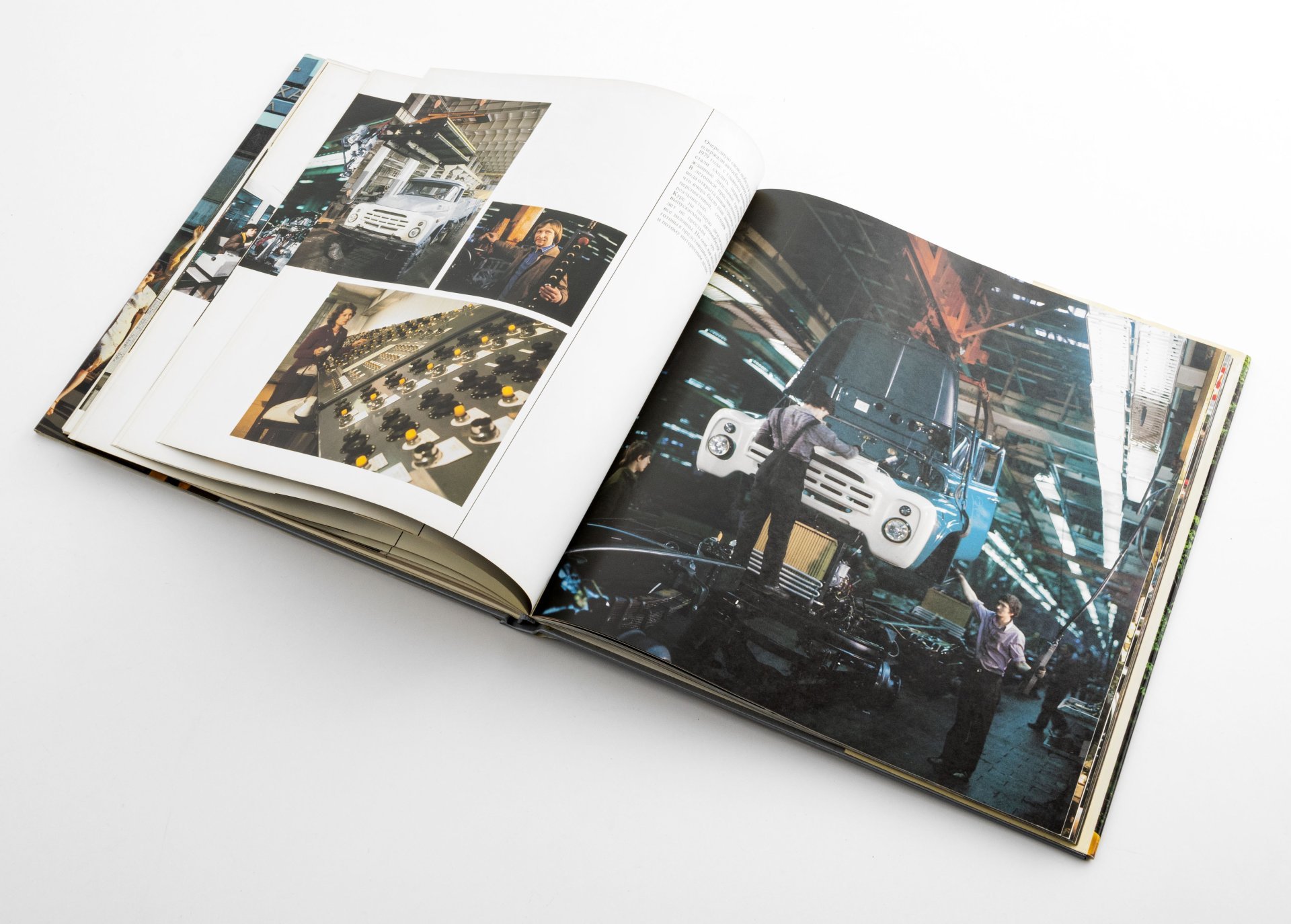 Медведев Н.Е., Макарова Л.С. Книга-фотоальбом "Наша гордость ЗИЛ", Издательство «Плакат»