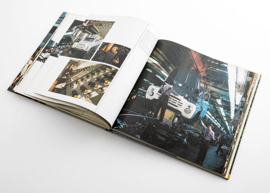 Медведев Н.Е., Макарова Л.С. Книга-фотоальбом "Наша гордость ЗИЛ", Издательство «Плакат»