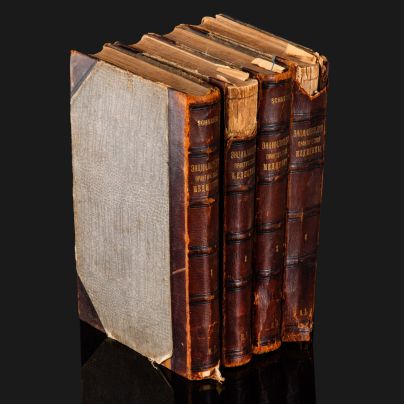 Книги "Энциклопедия практической медицины" в 4 томах с иллюстрациями, автор Доктор Шрайнер, бумага, печать, кожа, Акционерное издательское общество Ф.А. Брокгауз — И.А. Ефрон, Российская империя, 1907-1910 гг.