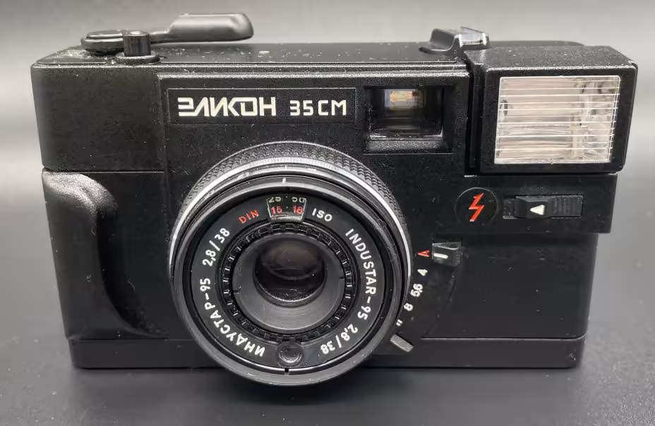 Фотоаппарат "Эликон 35СМ" в родном кофре, Минский механический завод им. С.И. Вавилова  (БелОМО)