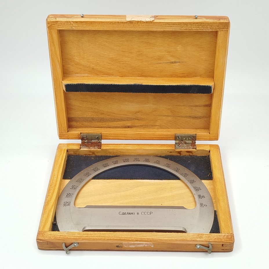 Транспортир штурманский в оригинальном футляре со свидетельством о приемке