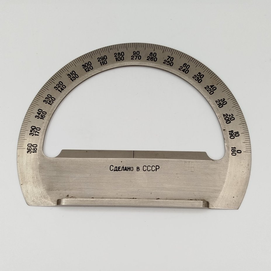 Транспортир штурманский в оригинальном футляре со свидетельством о приемке
