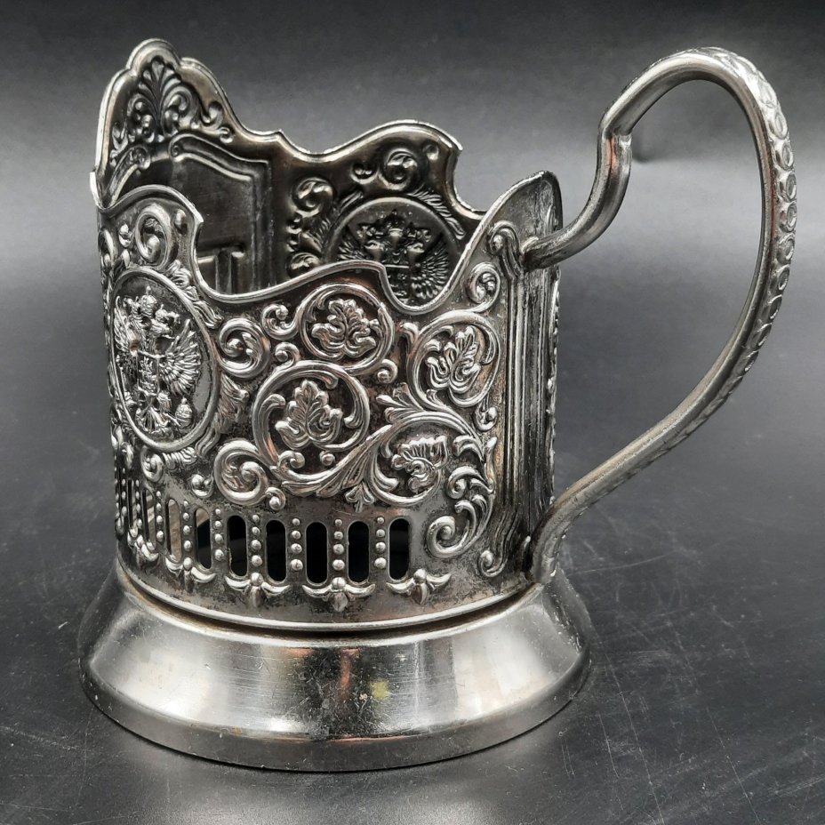 Подстаканник "РЖД", металл, Кольчугинский завод цветных металлов, Российская Федерация, 2010-2020 гг.