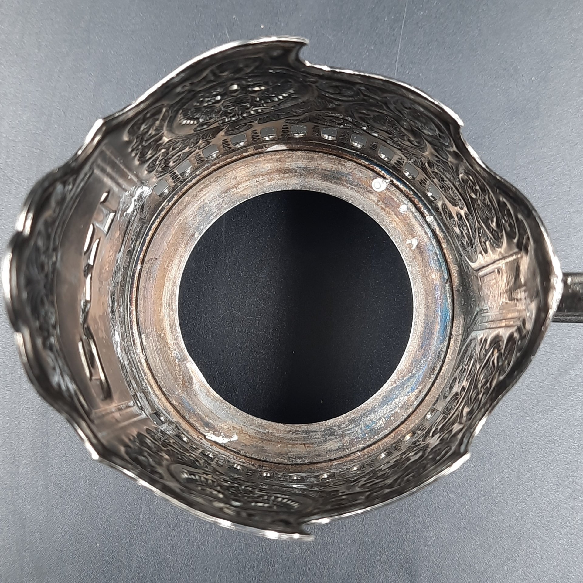 Подстаканник "РЖД", металл, Кольчугинский завод цветных металлов, Российская Федерация, 2010-2020 гг.