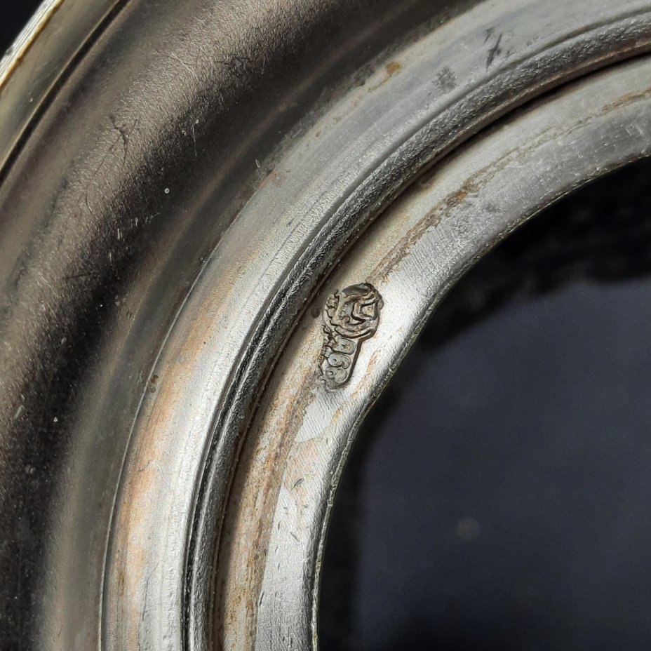 Подстаканник "РЖД", металл, Кольчугинский завод цветных металлов, Российская Федерация, 2010-2020 гг.