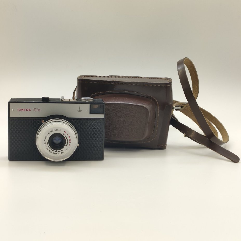 Фотоаппарат "Смена-8" в оригинальном кофре (не работает), металл, стекло, полимерный материал, кожа, ЛОМО (Ленинградское оптико-механическое объединение), СССР, 1970-1990 гг.