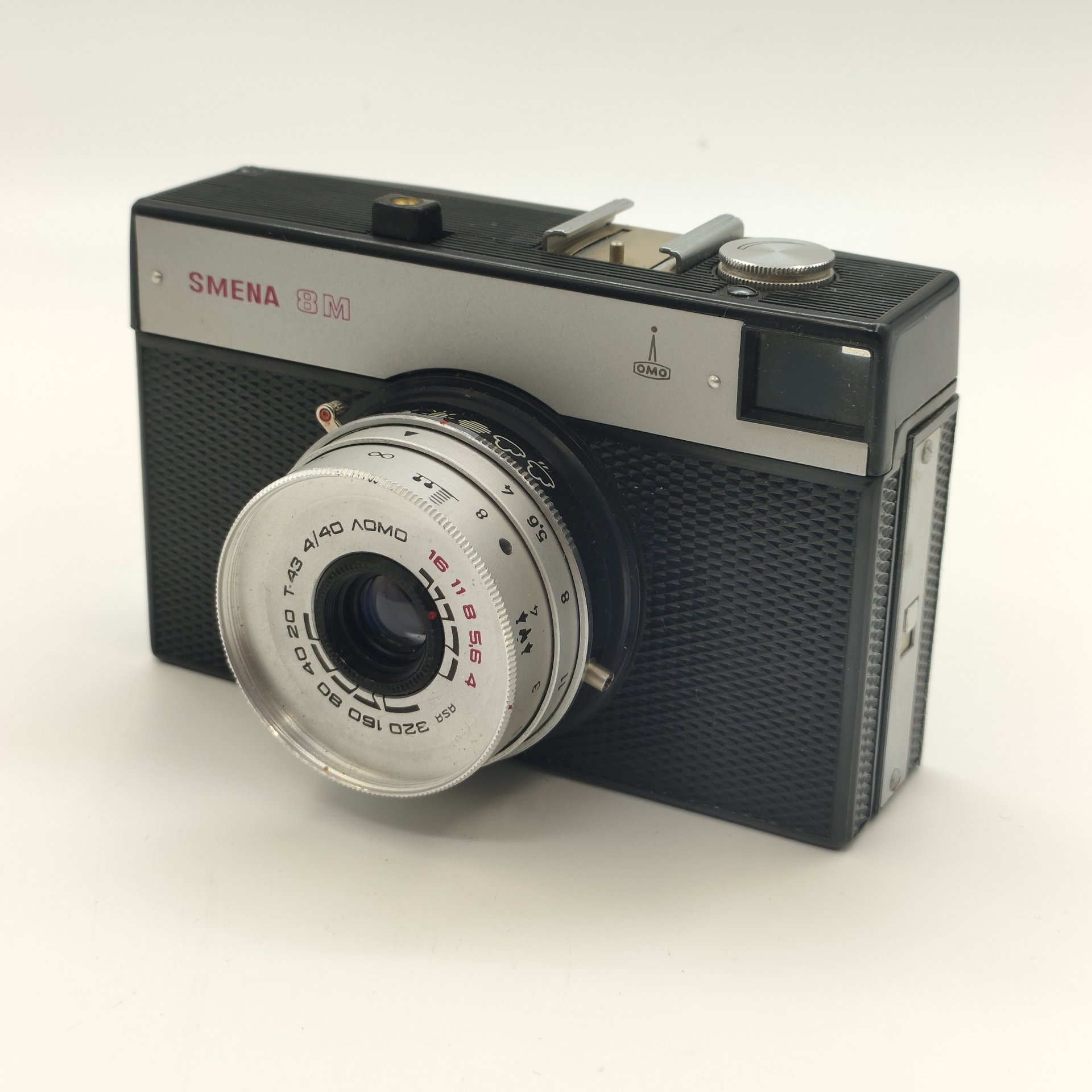 Фотоаппарат "Смена-8" в оригинальном кофре (не работает), металл, стекло, полимерный материал, кожа, ЛОМО (Ленинградское оптико-механическое объединение), СССР, 1970-1990 гг.