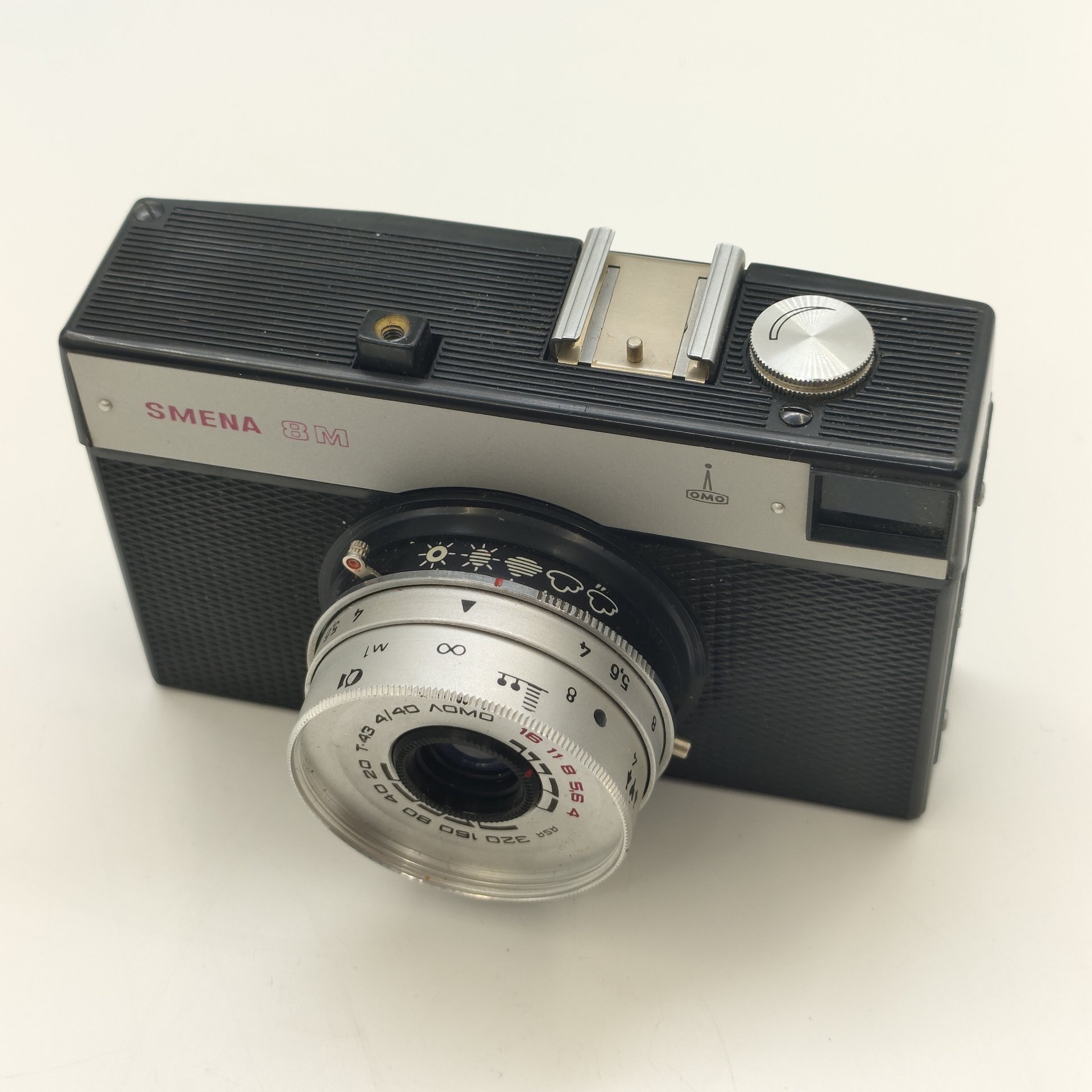 Фотоаппарат "Смена-8" в оригинальном кофре (не работает), металл, стекло, полимерный материал, кожа, ЛОМО (Ленинградское оптико-механическое объединение), СССР, 1970-1990 гг.