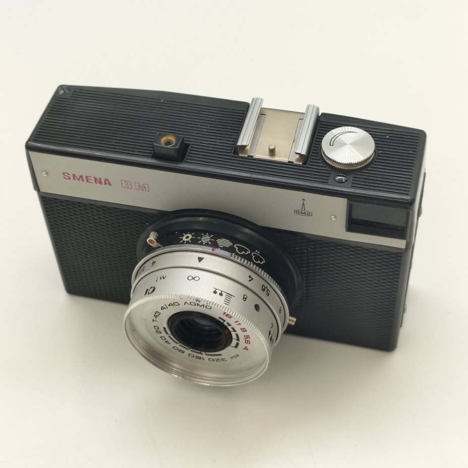 Фотоаппарат "Смена-8" в оригинальном кофре (не работает), металл, стекло, полимерный материал, кожа, ЛОМО (Ленинградское оптико-механическое объединение), СССР, 1970-1990 гг.
