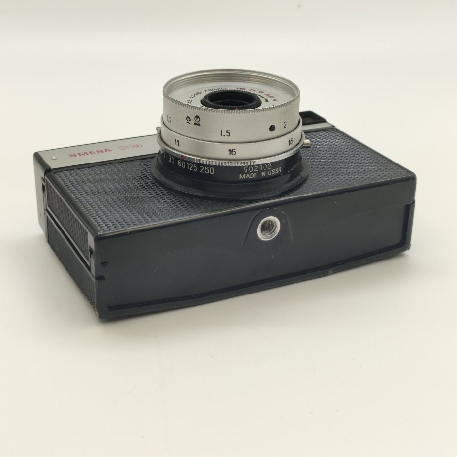 Фотоаппарат "Смена-8" в оригинальном кофре (не работает), металл, стекло, полимерный материал, кожа, ЛОМО (Ленинградское оптико-механическое объединение), СССР, 1970-1990 гг.