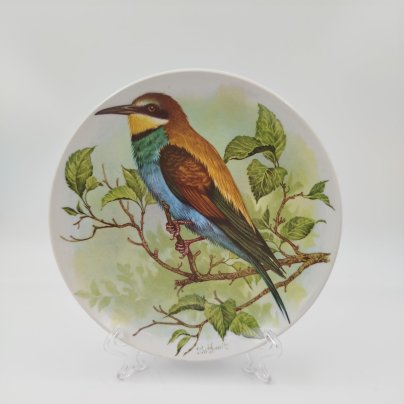 Тарелка декоративная настенная "Золотистая щурка", фарфор, деколь, Дмитровский фарфоровый завод (ДФЗ Вербилки), СССР, 1965-1991 гг.