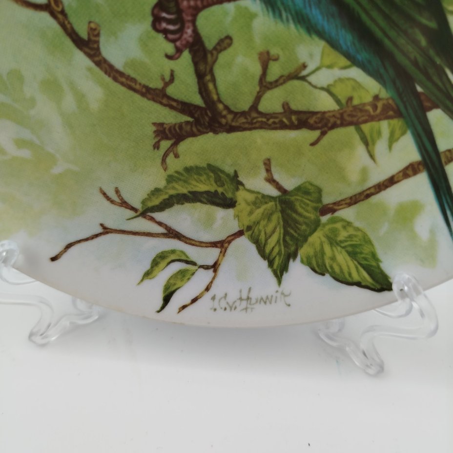 Тарелка декоративная настенная "Золотистая щурка", фарфор, деколь, Дмитровский фарфоровый завод (ДФЗ Вербилки), СССР, 1965-1991 гг.