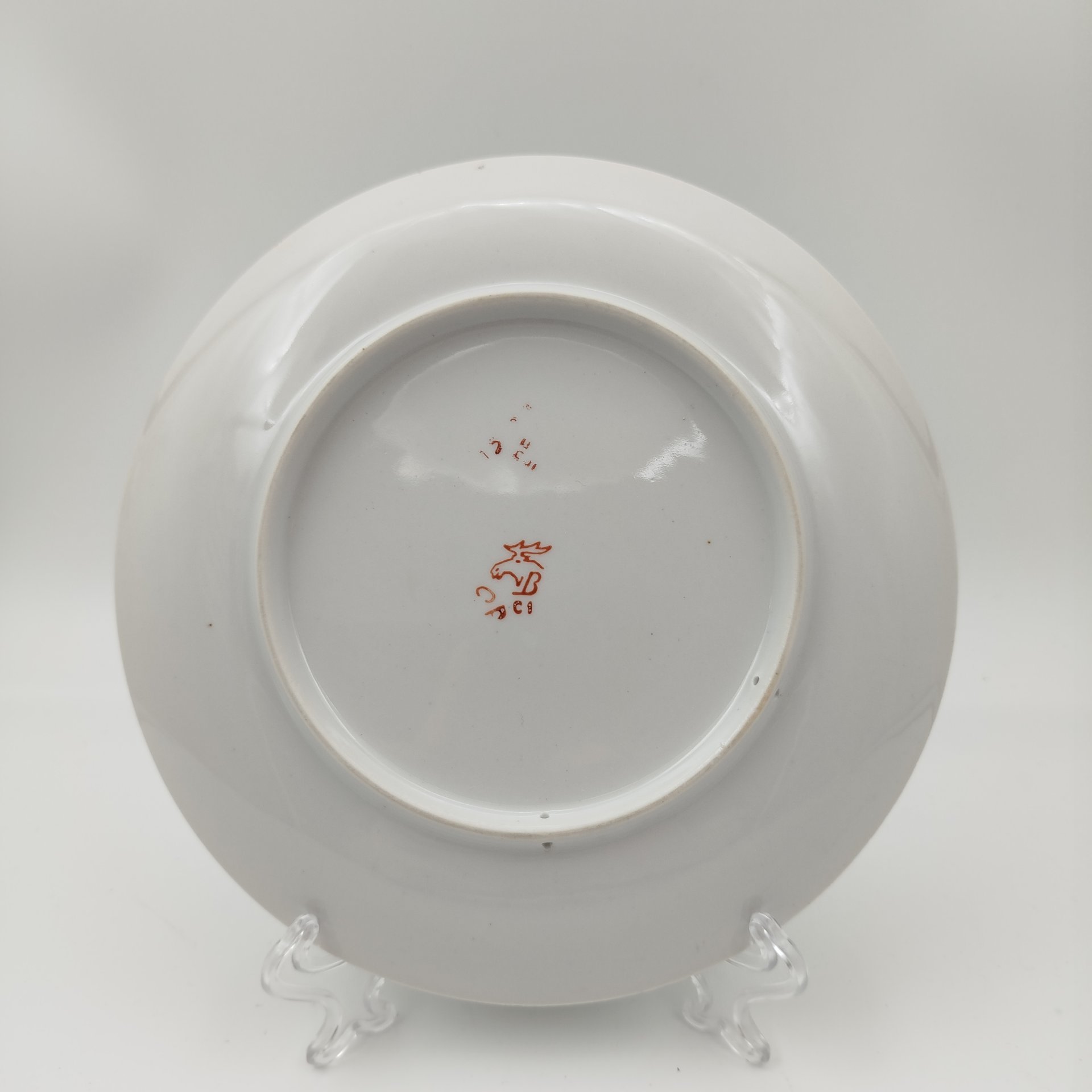 Тарелка декоративная настенная "Золотистая щурка", фарфор, деколь, Дмитровский фарфоровый завод (ДФЗ Вербилки), СССР, 1965-1991 гг.