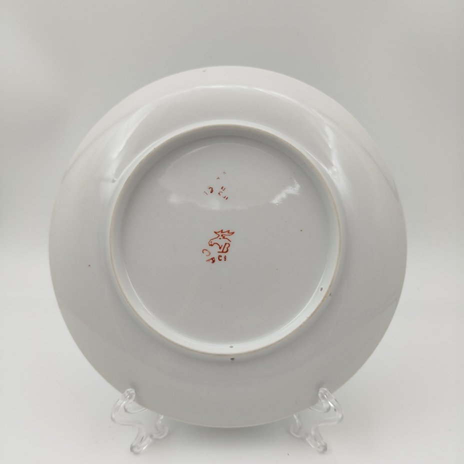 Тарелка декоративная настенная "Золотистая щурка", фарфор, деколь, Дмитровский фарфоровый завод (ДФЗ Вербилки), СССР, 1965-1991 гг.