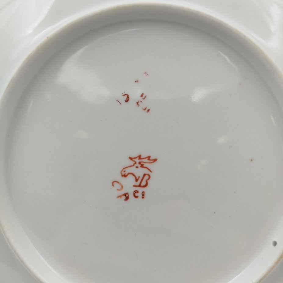 Тарелка декоративная настенная "Золотистая щурка", фарфор, деколь, Дмитровский фарфоровый завод (ДФЗ Вербилки), СССР, 1965-1991 гг.