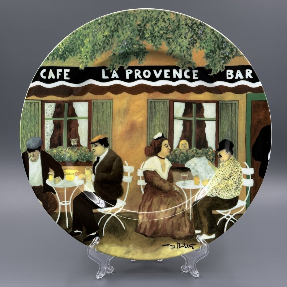 Тарелка "Cafe La Provence" из серии работ художника Guy Buffet, посвященная улицам Франции, фарфор, деколь