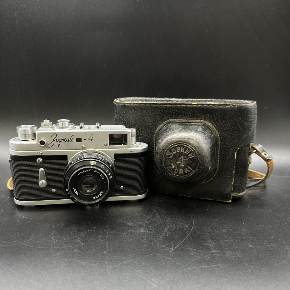 Фотоаппарат "Зоркий 4" с объективом "Индустар 50", в оригинальном кофре, Красногорский механический завод (КМЗ)
