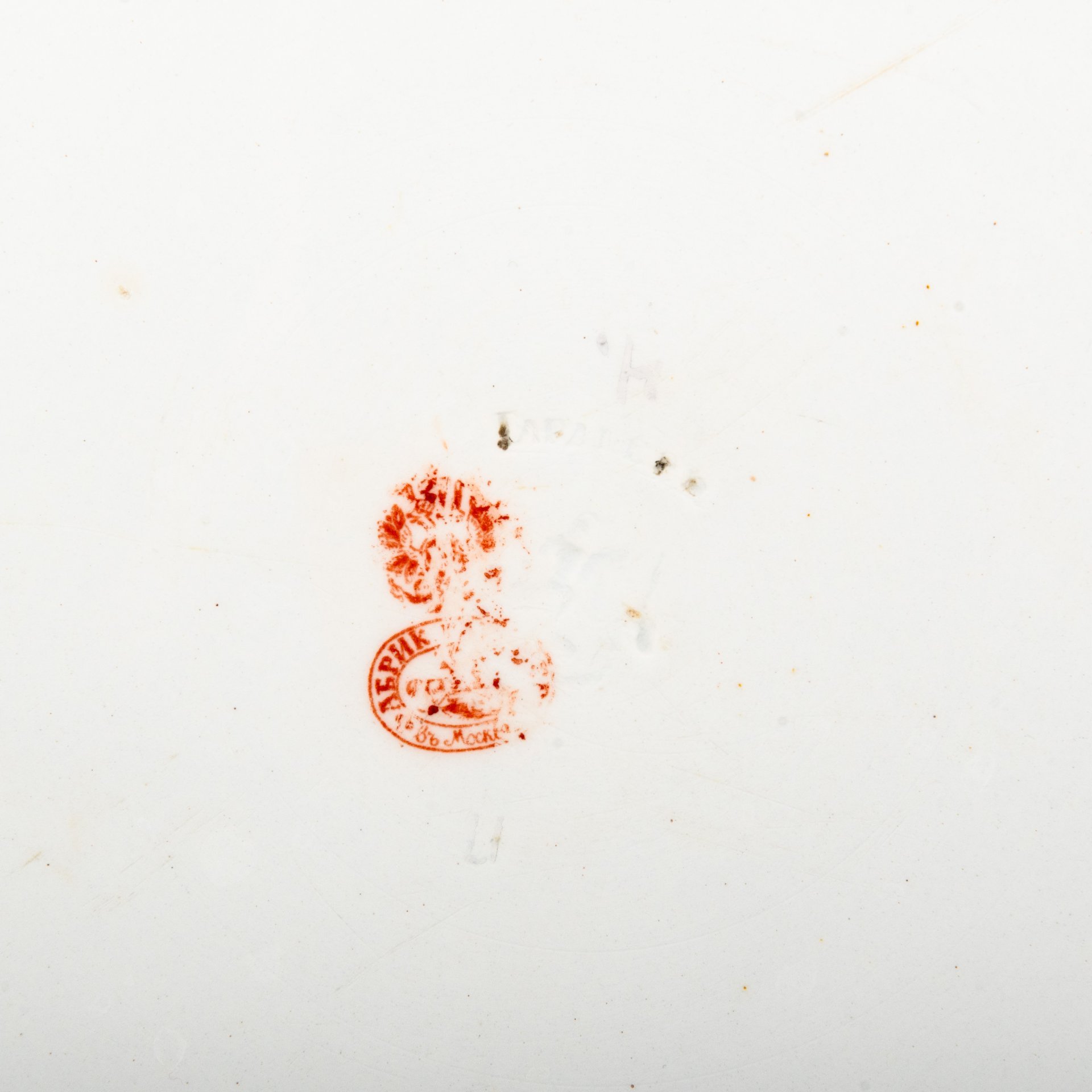 Блюдо "Хлеб соль", фаянс, деколь, крытье, золочение, Фарфоровая фабрика Гарднера, Российская империя, 1870-1890 гг.