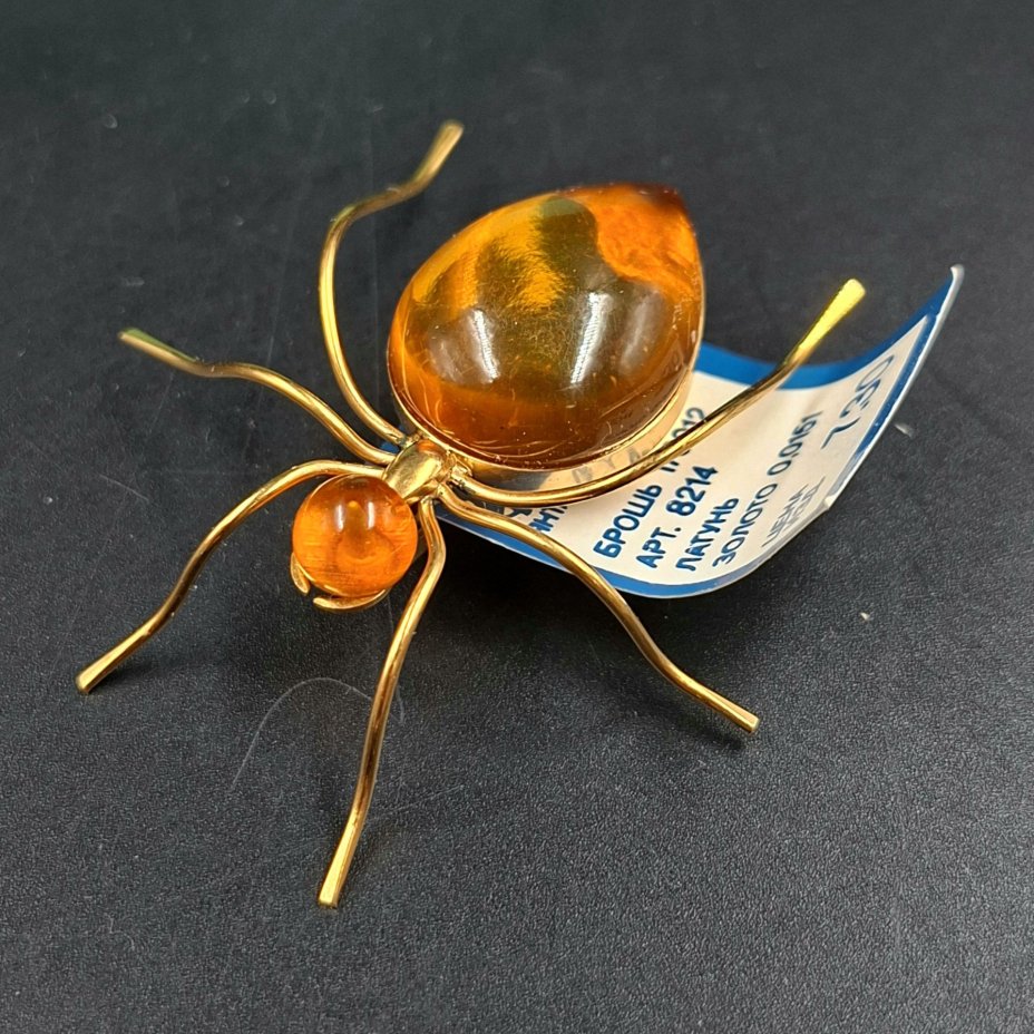 Брошь винтажная "Паук" в оригинальной коробке, янтарь, латунь, золочение, картон, Калининградский янтарный комбинат, СССР, 1987-1992 гг.