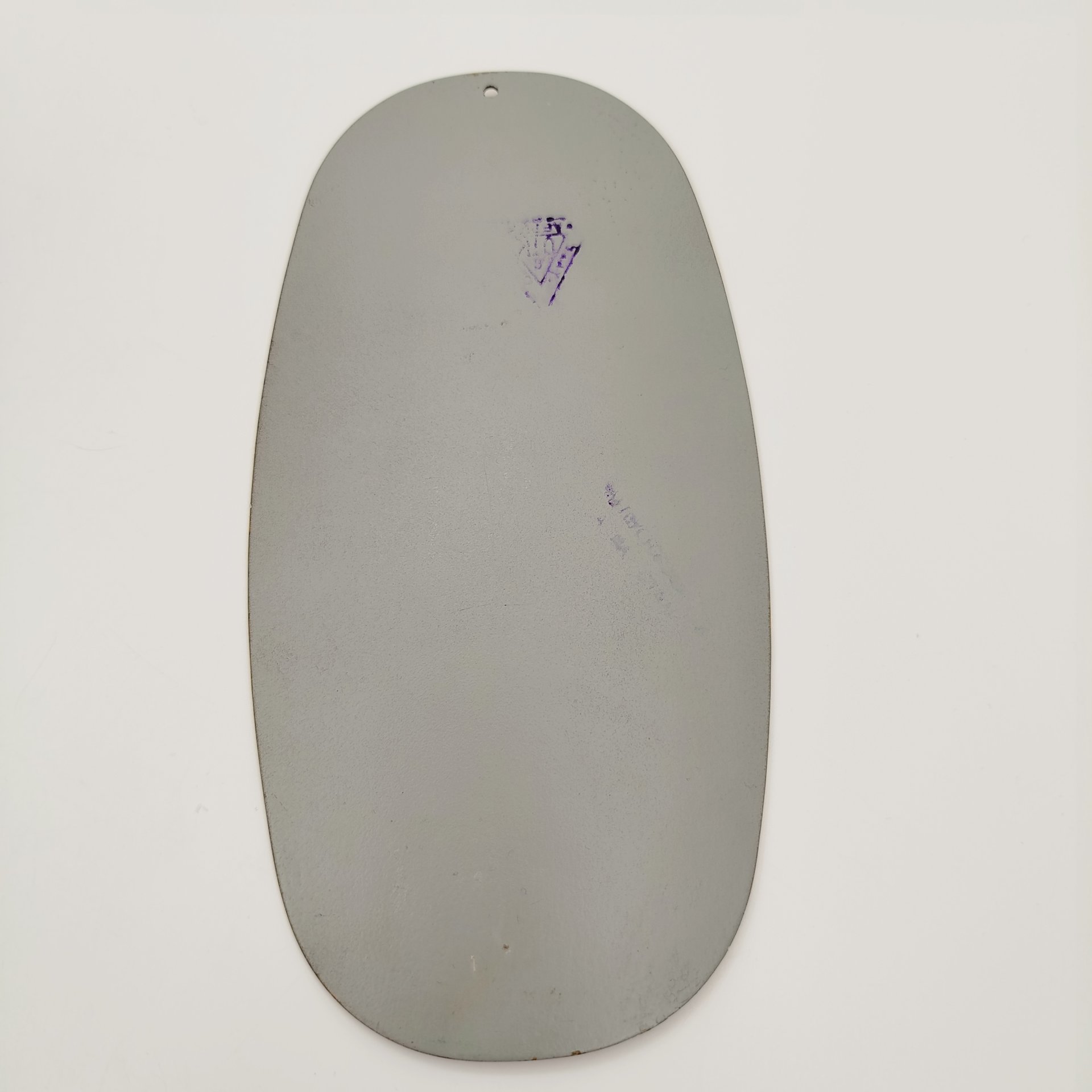 Панно настенное (декоративное) "Зимний пейзаж", металл, гравировка, травление, золочение, Златоуст, Россия, 1980-2000 гг.