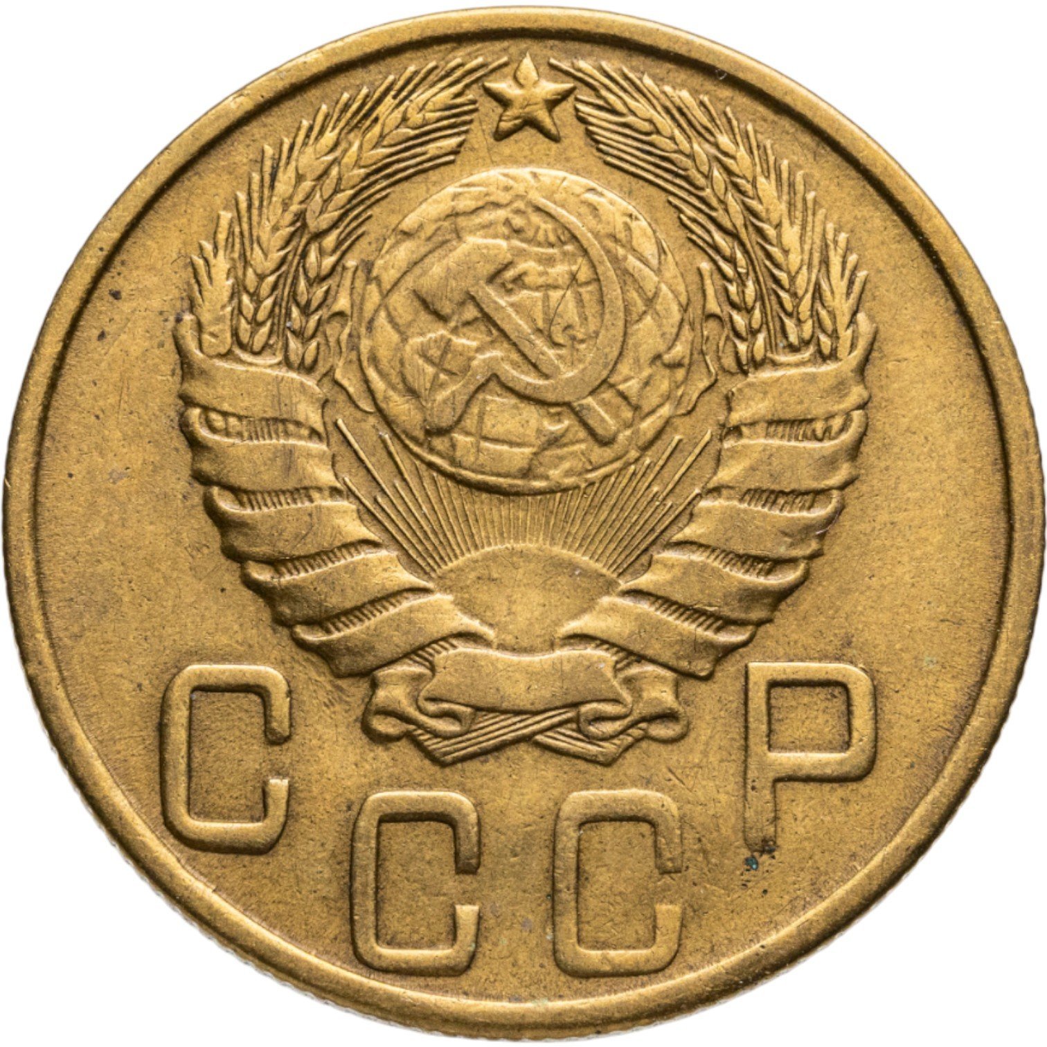 Браслет в родной упаковке, янтарь, Калининградский янтарный комбинат, СССР, 1970-1980 гг., Калининградский янтарный комбинат