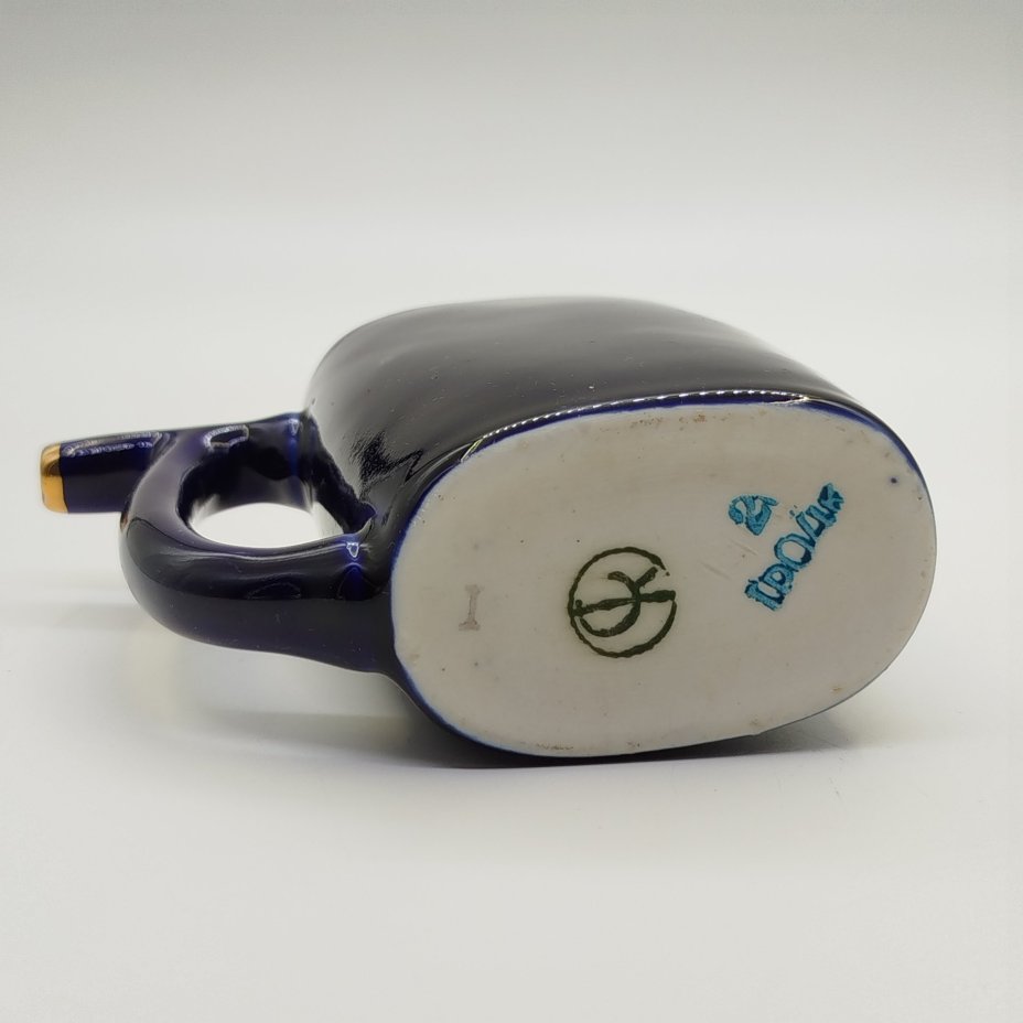 Бюветница (поильник) "Кисловодск", фарфор, крытье кобальтом, золочение, Кисловодская фабрика сувениров, СССР, 1970-1980 гг.