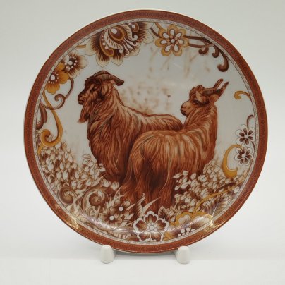 Тарелка декоративная "Козы", Arts collection "Fbteam", фарфор, деколь, золочение, Российская Федерация, 2000-2010 гг.