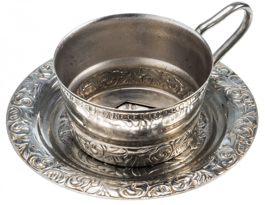 Подстаканник с блюдцем, мельхиор, СССР, 1950-1970 гг.