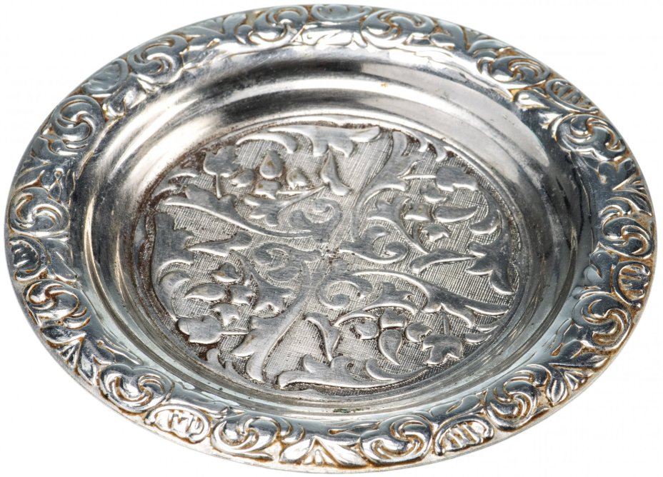 Подстаканник с блюдцем, мельхиор, СССР, 1950-1970 гг.