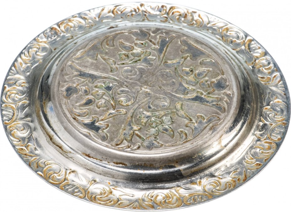Подстаканник с блюдцем, мельхиор, СССР, 1950-1970 гг.