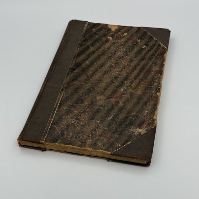 Книга М. Туган-Барановский, Типография И.Н. Скороходова