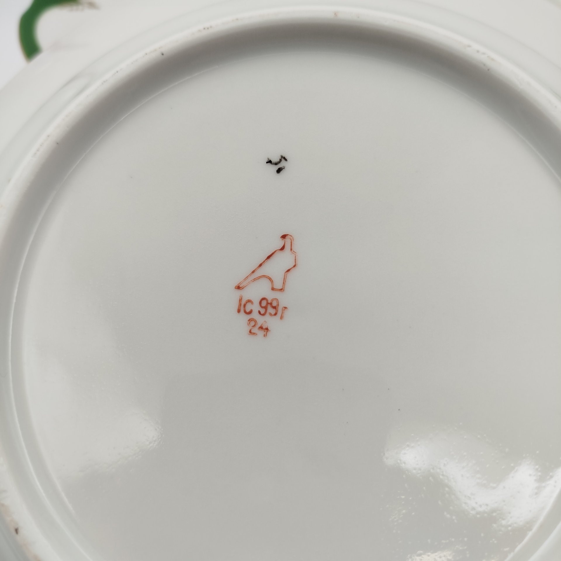 Набор из 6-ти суповых тарелок из сервиза "Воспоминание", фарфор, деколь, золочение, Дулевский фарфоровый завод (Дулёво), Российская Федерация, 1999 г.