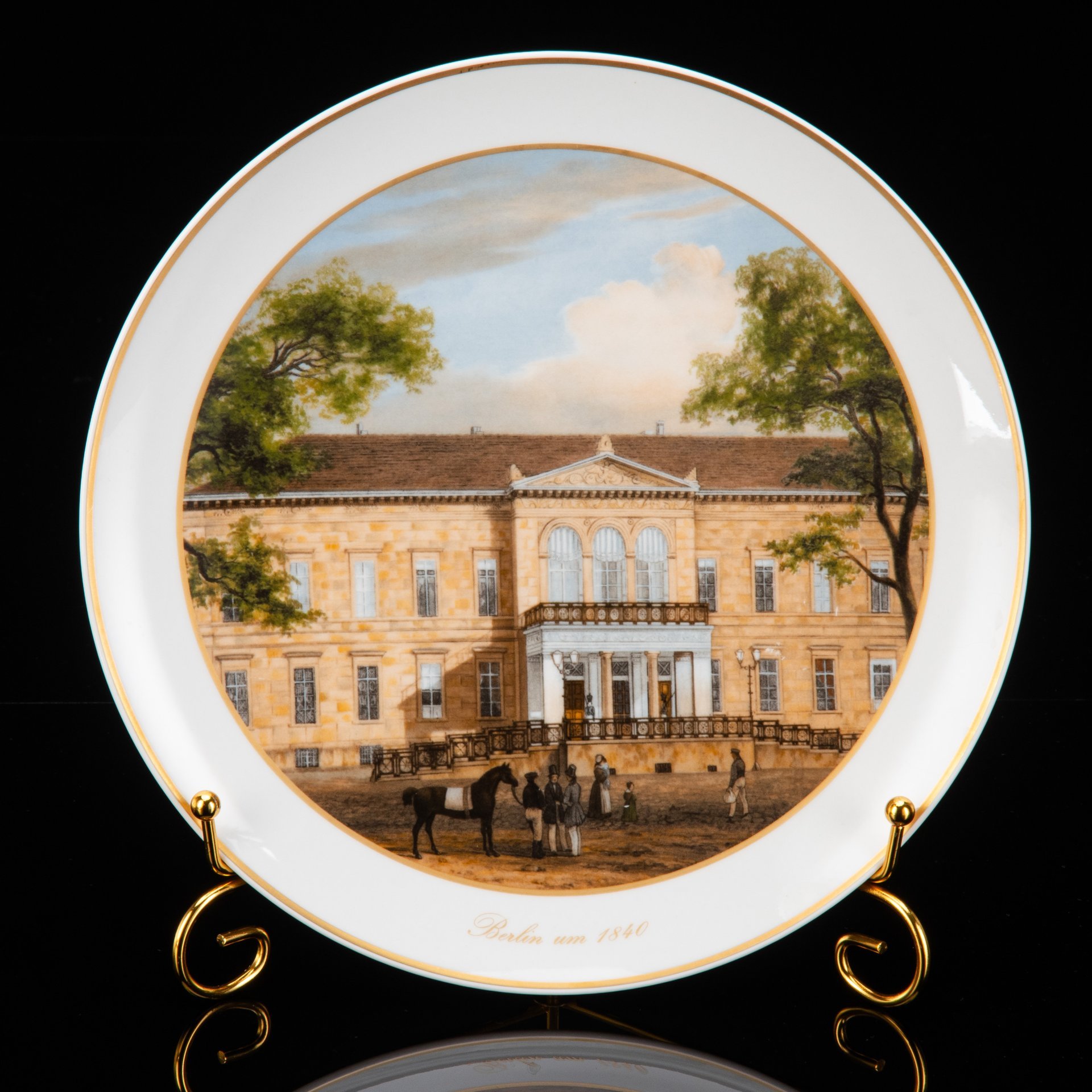 Тарелка декоративная "Дворец принца Карла, 1838 г.", автор Карл Даниэль Фрейданк, фарфор, деколь, золочение, KPM (Königliche Porzellan-Manufaktur), Германия, 1980-1990 гг.